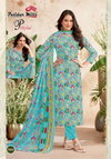 P Style Vol 54 By Patidar Mills Cotton Dress Material Suppliers In Mumbai
